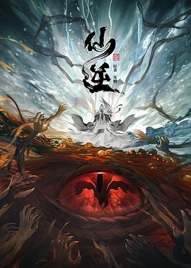 爱恋电影在线观看视频