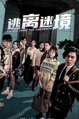 电影女机器人