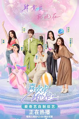50度灰 电影