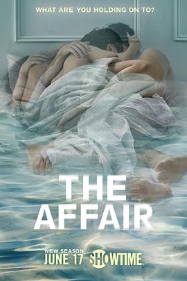 人生大事电影免费观看完整版