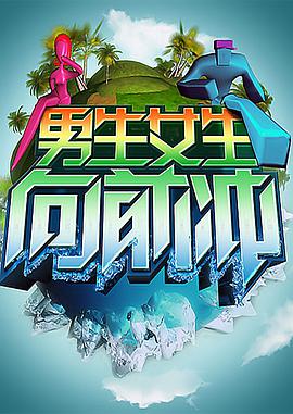 小姐未删减版
