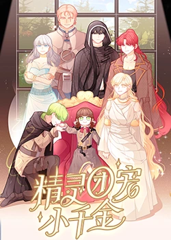 生化危机5中文版
